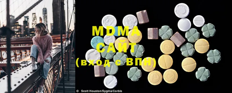 MDMA VHQ  Нягань 